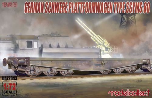 Germany Schwere...