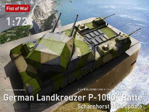 German WWII P.1000 ratte...