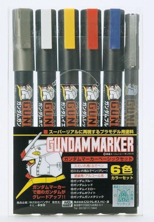 Gundam Marker Basic 6 Color...