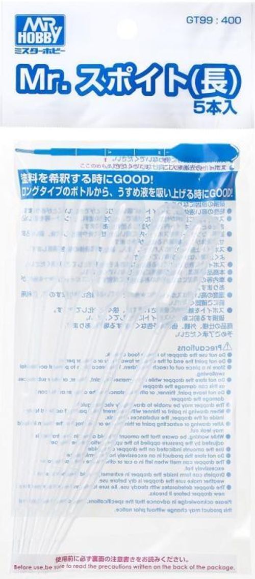 Mr. Dropper (long type) 5...