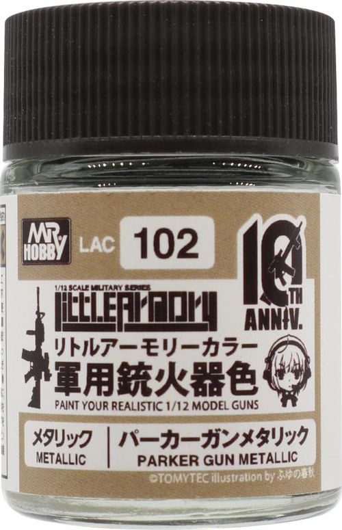 Little Armory Color (18ml)...