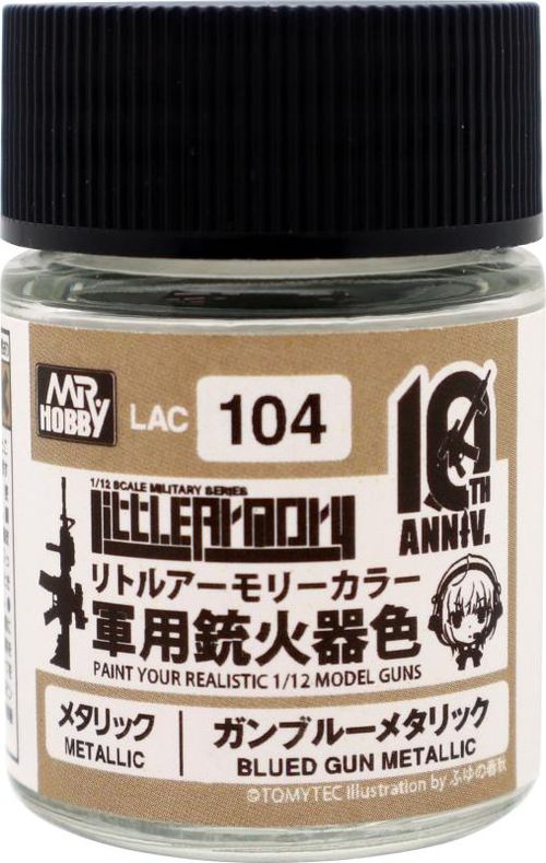 Little Armory Color (18ml)...