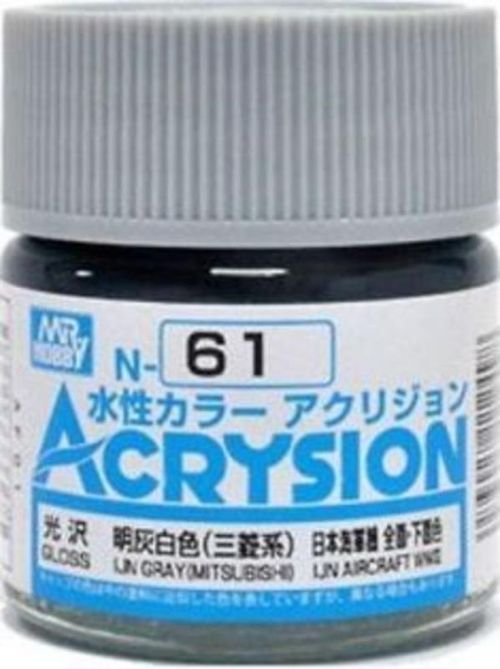 Acrysion (10 ml) IJN Gray...