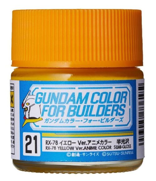 Gundam Color For Builders...