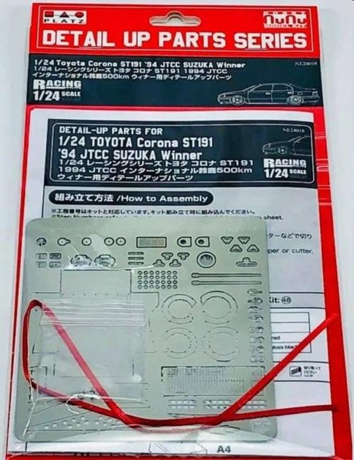 Toyota Corona ST191 - 1994...