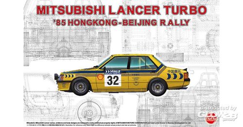 Mitsubishi Lancer 2000 Turbo ...