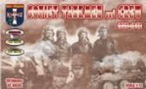 Soviet tankmen and crew,...