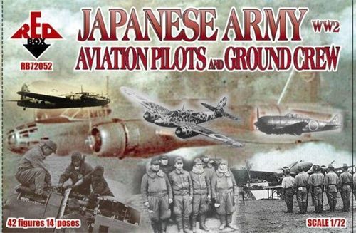 WW2 Japanese Army Aviation...