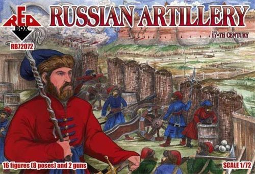 Russian Artillery, 17th...