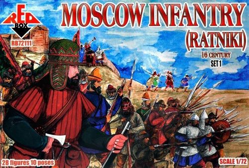 Moscow Infantry (ratniki) 16...