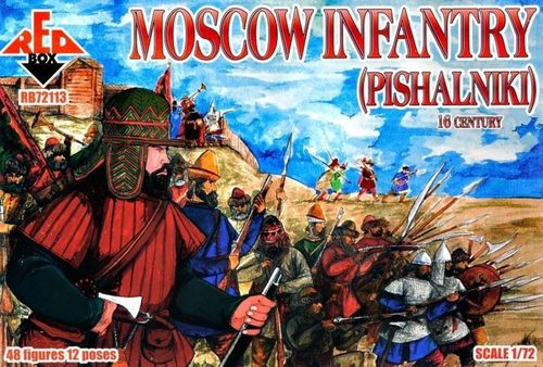 Moscow Infantry (pishalniki)...