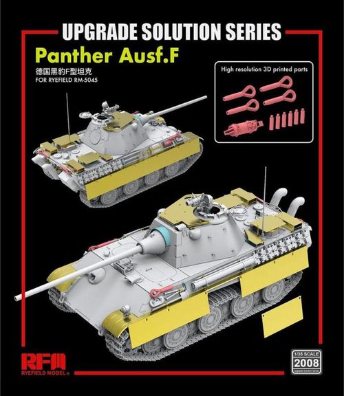 Upgrade Set - Panther Ausf.F