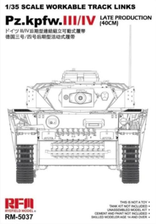 Workable track links -...