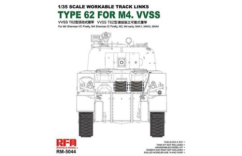 Workable track links -...