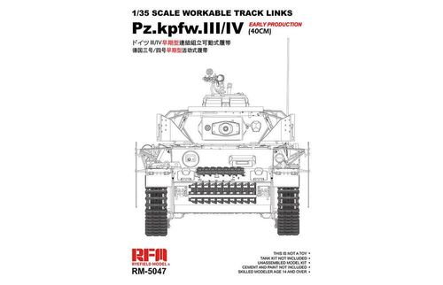 Workable track links -...