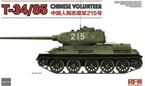 T-34/85 No.183 Factory...
