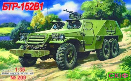 BTR 152 V 1 Armoured Troop...