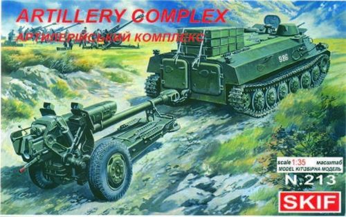 Artillery Complex MT-LB + D-30