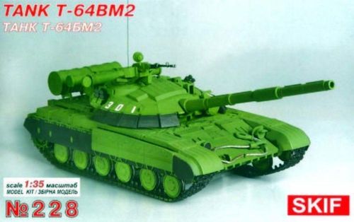 T-64BM2