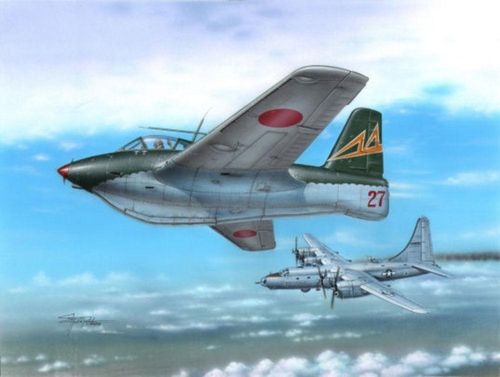 Messerschmitt Me 163C What If...