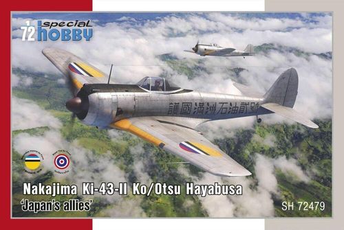 Nakajima Ki-43-II Ko/Otsu...