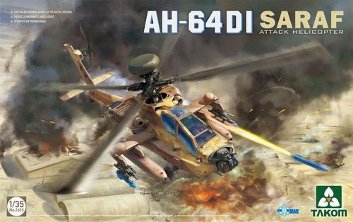 AH-64DI SARAF Attack...