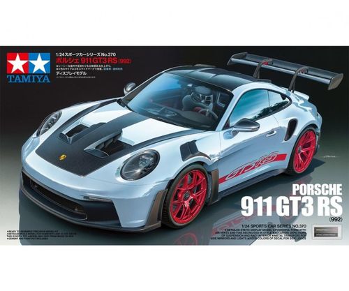 Porsche 911 GT3 RS (992)