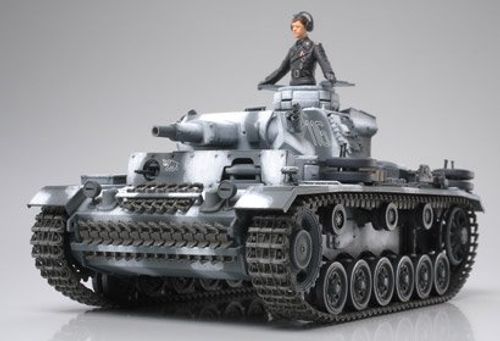 Panzerkampfwagen III Ausf.N...