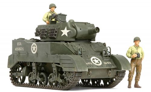 U.S.M8 Haubitze m.Figuren (3)