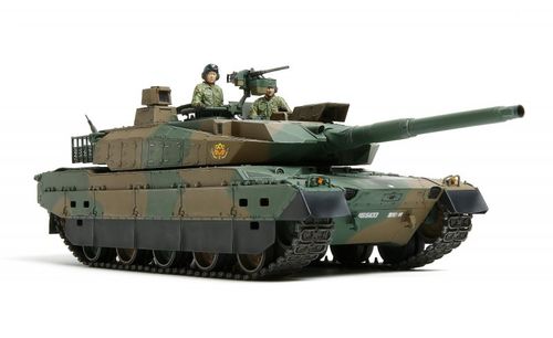 Japanischer Panzer JGSDF Type...