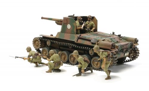 Japanischer Panzer Type 1 mit...