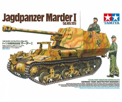 Sd.Kfz.135 Marder I Jagdpanzer