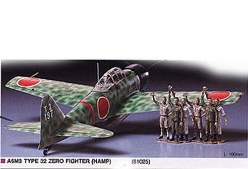 A6 M3 ZERO FIGHTER TYPE 32