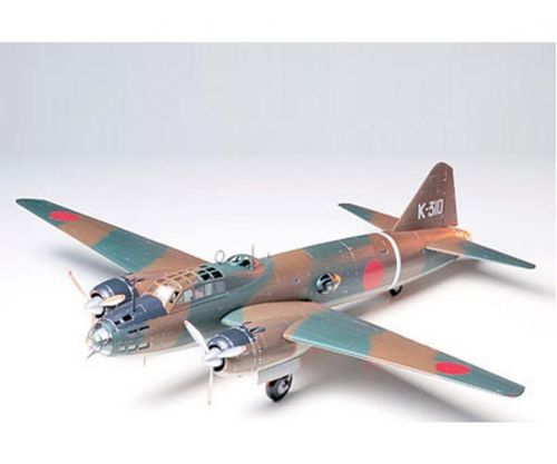 JPN Mit. Isshikirikko Type 11
