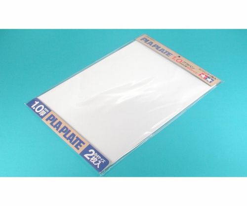 Kunststoff-Platte 1,0mm (2)...