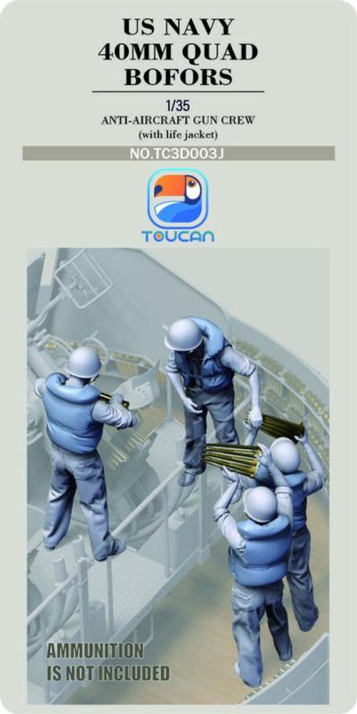 Anit-Aircraft Gun Crew (with...