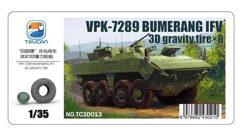 VPK-7289 Bumerang IFV 3D -...
