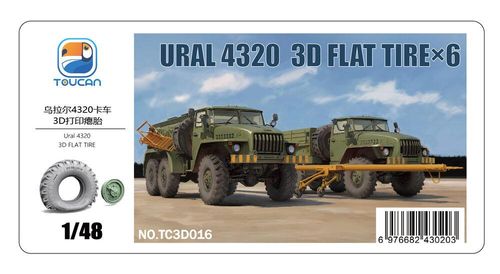 URAL 4320 - Flat Tirex4