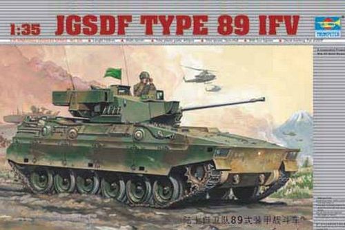 Schützenpanzer Type 89 IFV...