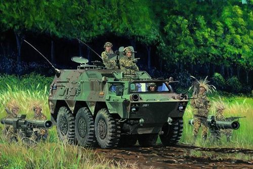 JGSDF Command Post