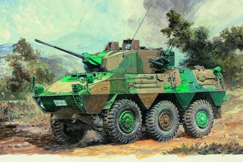 JGSDF Aufklärungsfahrzeug Typ...