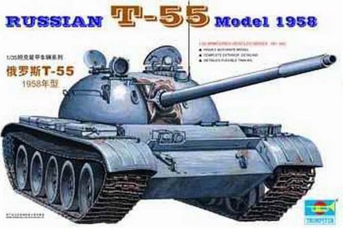 Russischer Panzer T-55A von...