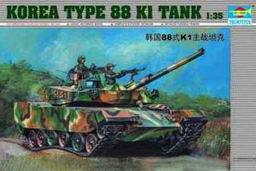 Koreanischer Panzer Type 88 K1