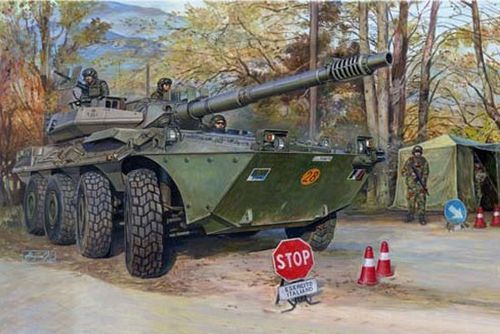 Italian B1 Centauro Late...
