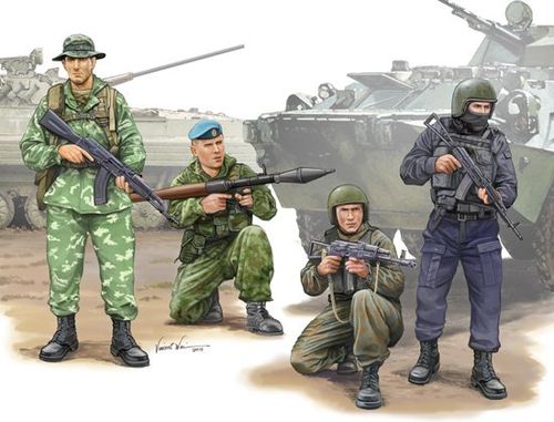 Russian Special Operation...