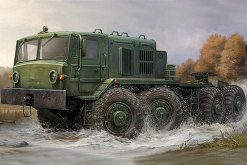 MAZ-537 Last Production