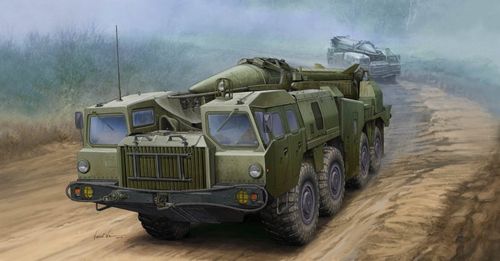 Soviet SS-1D SCUD-C