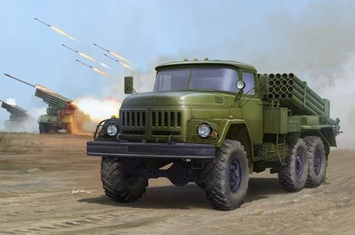 Russian 9P138 Grad-1 on...