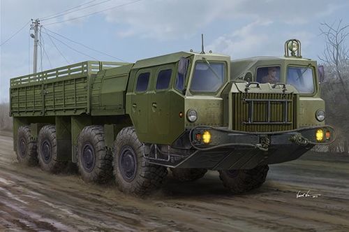 MAZ7313 Truck