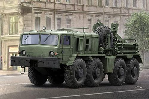 KET-T Recovery Vehicle based...